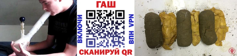 мега tor  Урюпинск  Гашиш AMNESIA HAZE  как найти  