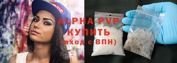 jwh Ростов