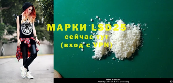 jwh Ростов