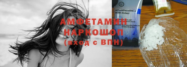 МДМА Россошь