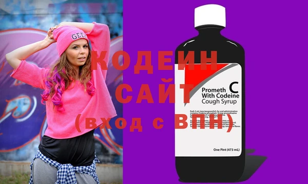 jwh Ростов