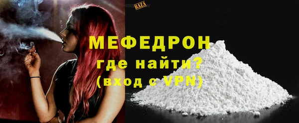 jwh Ростов