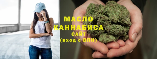 МДМА Россошь