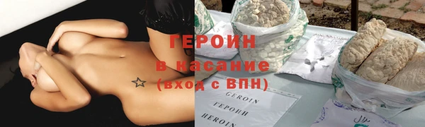 jwh Ростов
