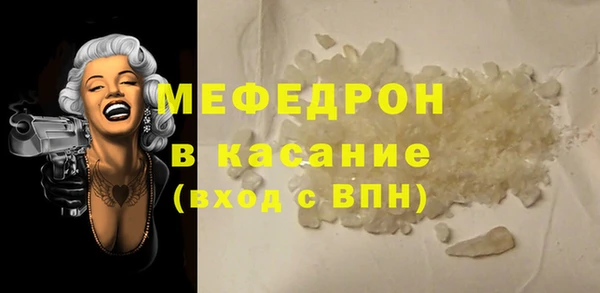 jwh Ростов