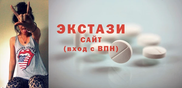 jwh Ростов