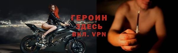 jwh Ростов
