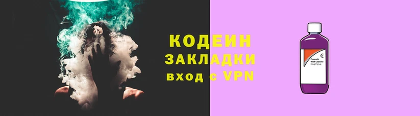 МДМА Россошь