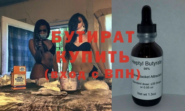 jwh Ростов