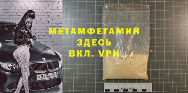jwh Ростов