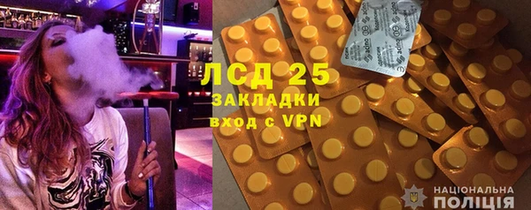 jwh Ростов