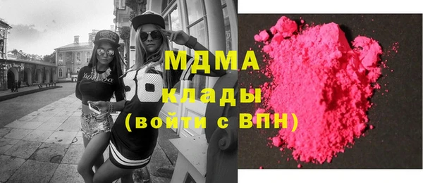 jwh Ростов