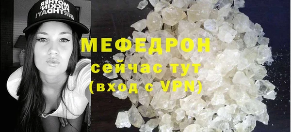 jwh Ростов