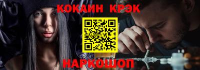 гашишное масло Кумертау
