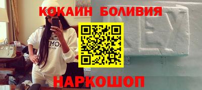 гашишное масло Кумертау