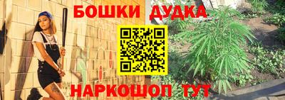 скорость Кунгур