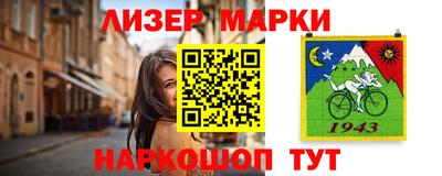 гашишное масло Кумертау
