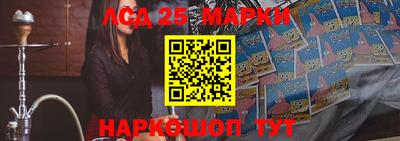 стафф Кулебаки