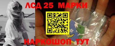 скорость Кунгур