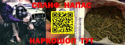 стафф Кулебаки