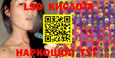 стафф Кулебаки