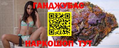 винт Северобайкальск