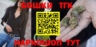 стафф Кулебаки
