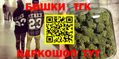 стафф Кулебаки