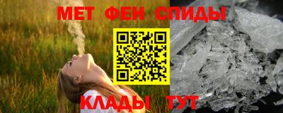стафф Кулебаки