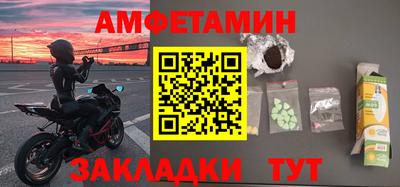 apvp Свободный
