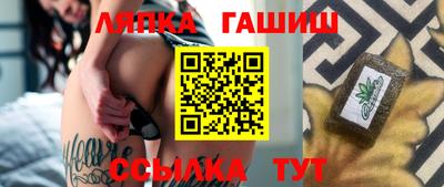скорость Кунгур