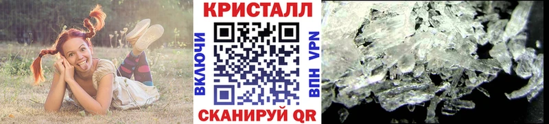 Метамфетамин Декстрометамфетамин 99.9%  Урюпинск 