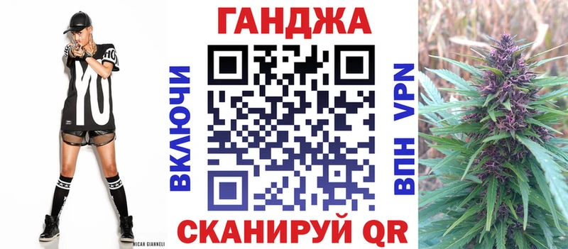 Шишки марихуана индика  Урюпинск 